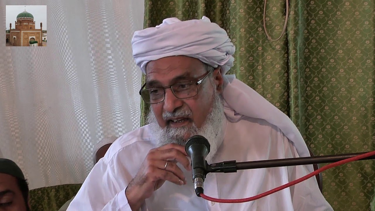 Dars e Masnvi by Pir Sardar Ahmad 25-08-2017