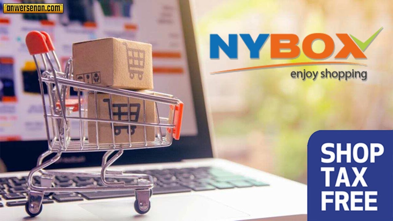 تجربتي مع شركة تجميع الشحنات NYBox 📦