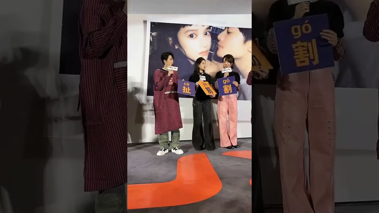 檀健次-电影《被我弄丢的你》0229成都首映.第二场映后活动全程