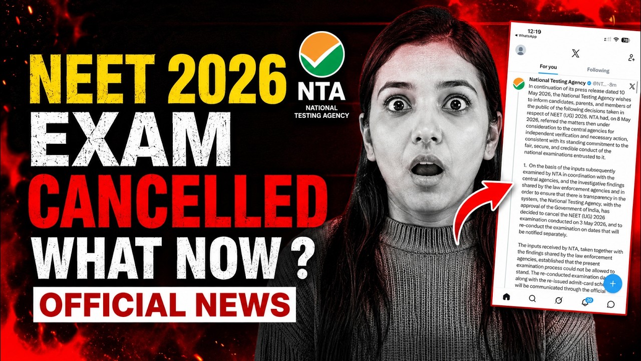 🔥NTA Big Update - NEET 2026 Exam Cancelled I Official News