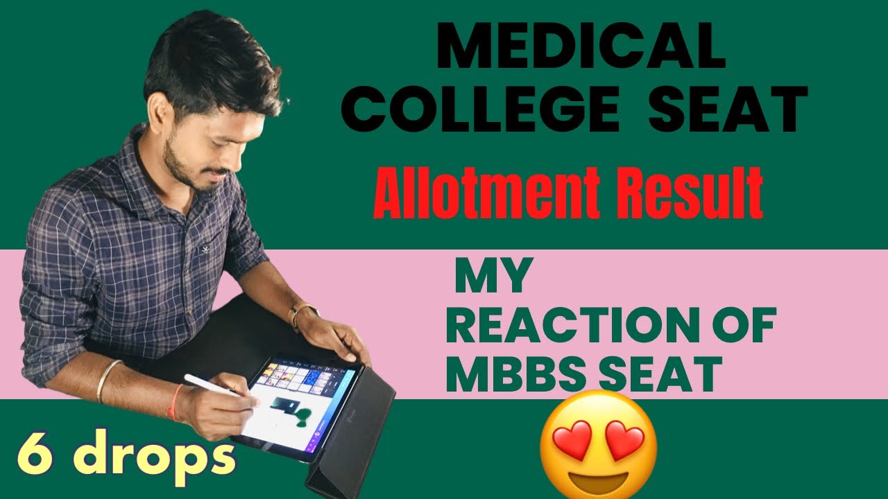 Finally a DOCTOR to be 🥰|| MBBS seat allotment Result || NEET 2023