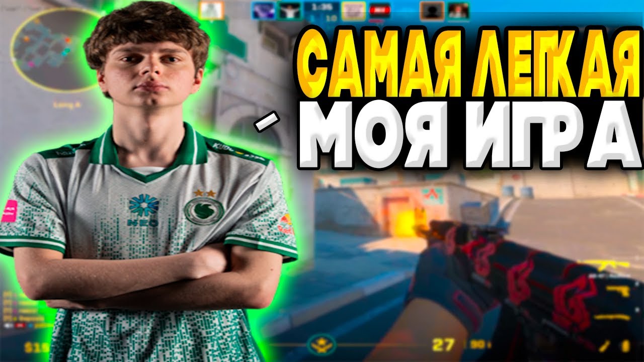 KYOUSUKE ЗАПУСТИЛ СТРИМ И НЕ ДАЛ ШАНСОВ СОПЕРНИКАМ НА FACEIT! КИОСУКЕ ПРОТИВ РАБОТЯГ НА ФАСИКЕ!