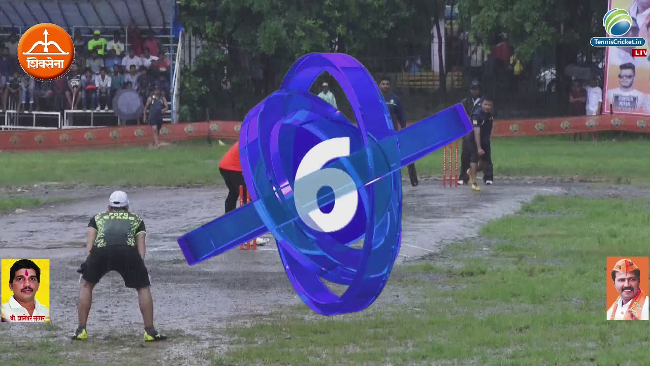 VK PRATISHTHAN VS PRATIK XI ( SAKSHI INAMPURI  )| SHIRAVNE