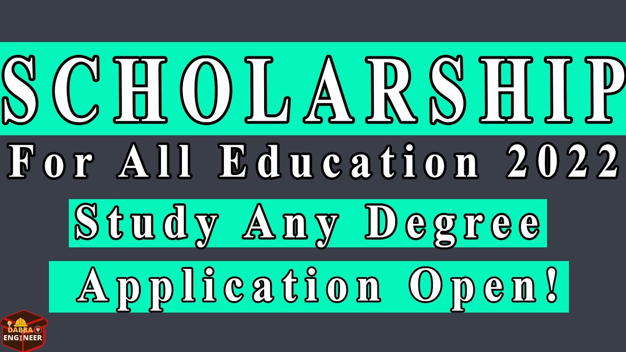 Scholarship After 12th For All Degree || Apply demo video | Scholarship 2022 || No fee  Scholarship