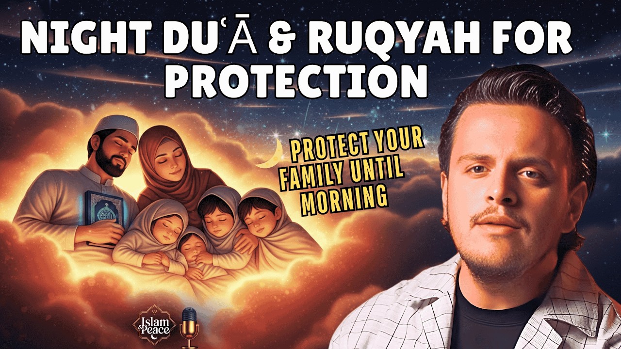 Night Duʿā for a Quiet Mind & Peaceful Sleep | Trust Allah | Egzon Ibrahimi