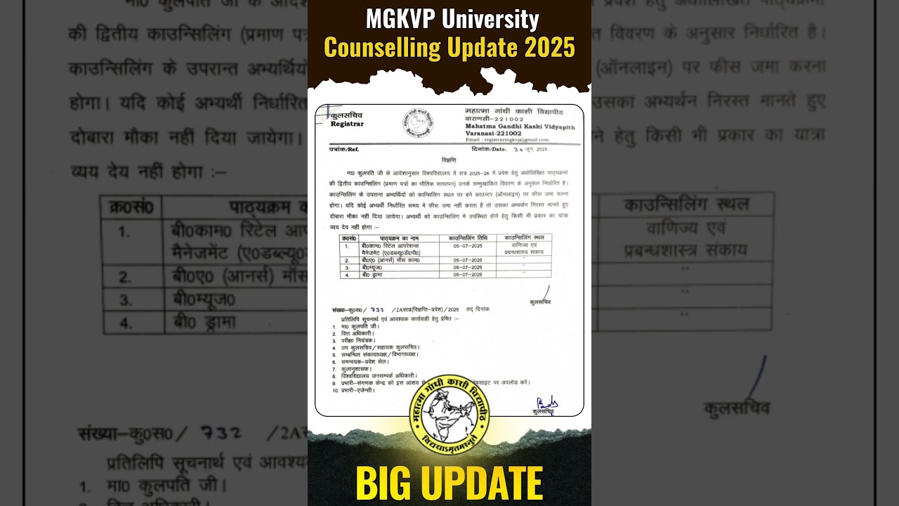 MGKVP Entrance Exam 2025 | Counselling Update 2025