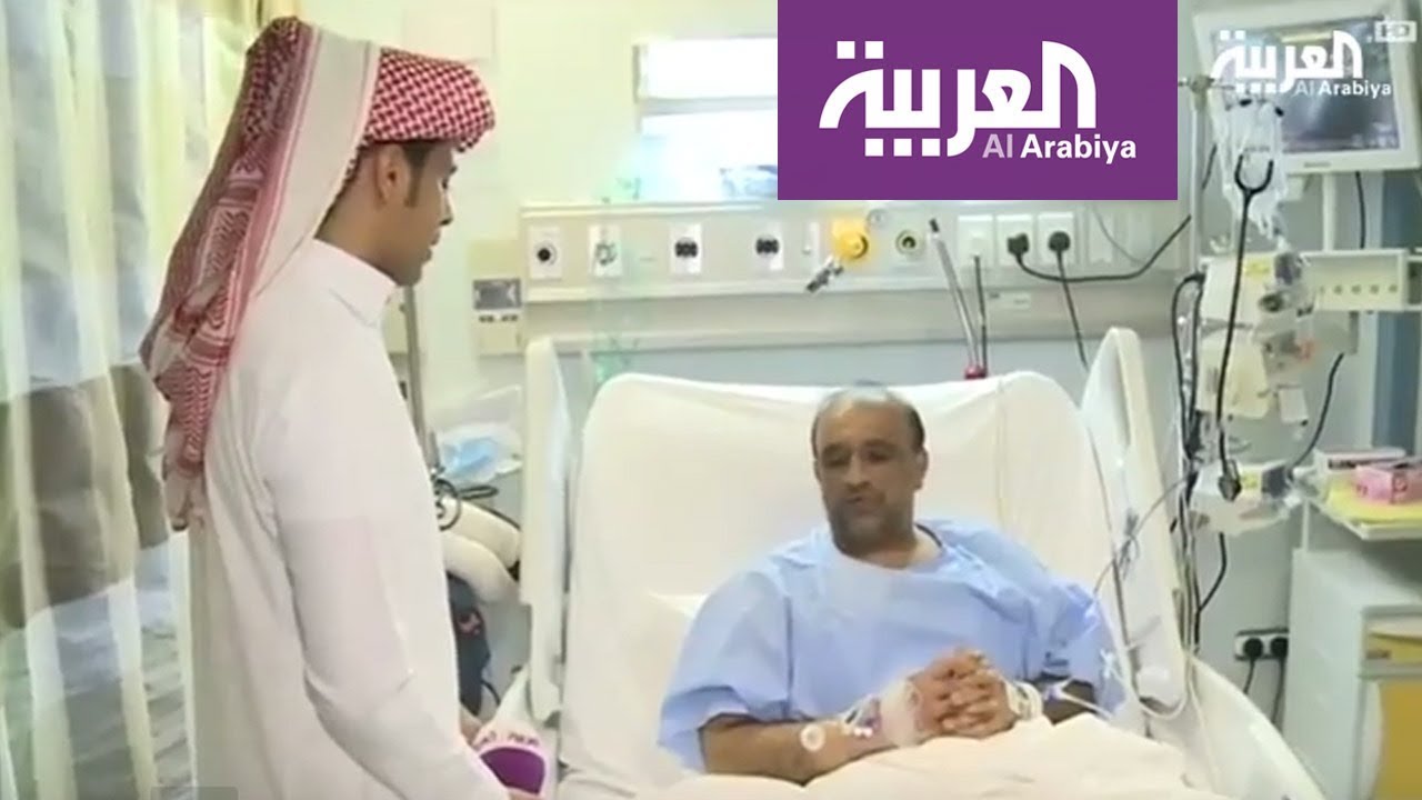 مدينة الملك عبد الله الطبية في خدمة ضيوف الرحمن