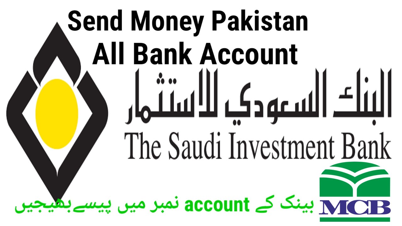 How to send Money Pakistan from Saib Bank to MCB bank account me pesy kesy send kren.mcb bank acount