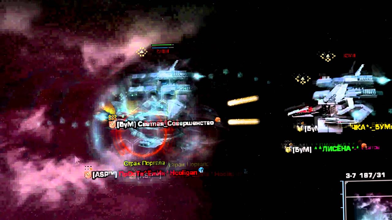 darkorbit- Girls mars ru6