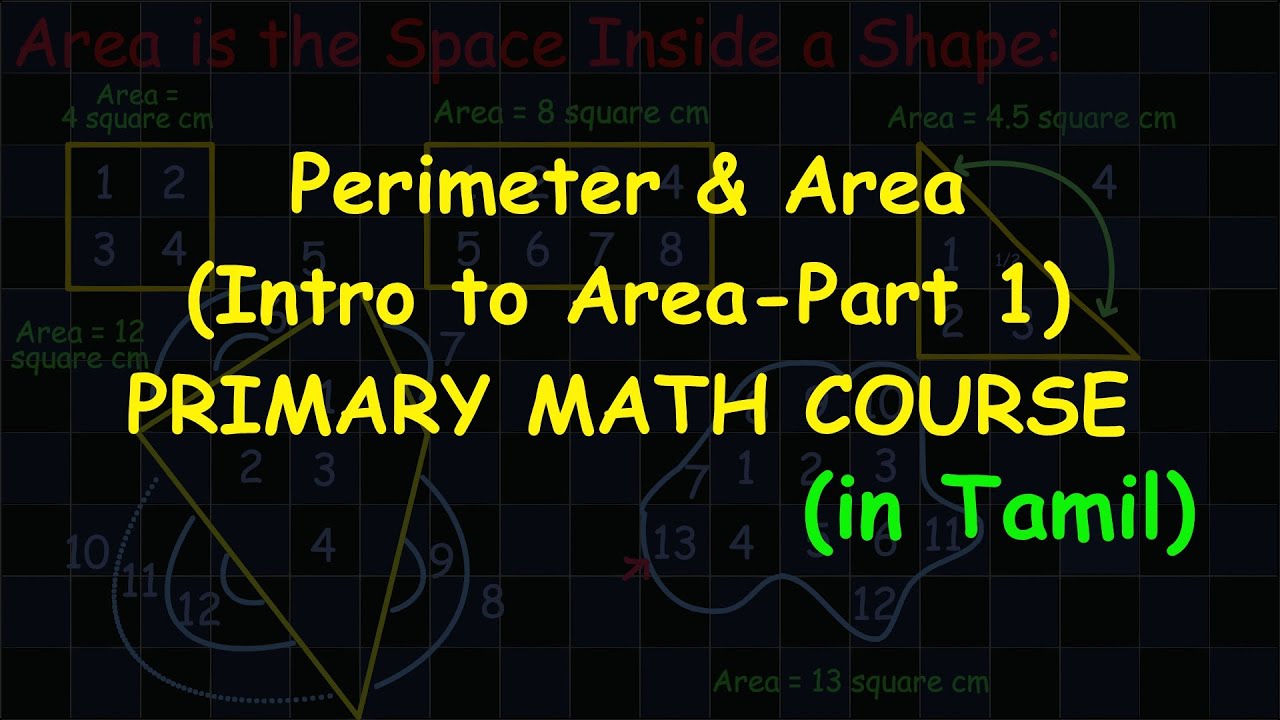 Area Intro 1 | Perimeter & Area | 2D Shapes | Primary Math course(in Tamil)