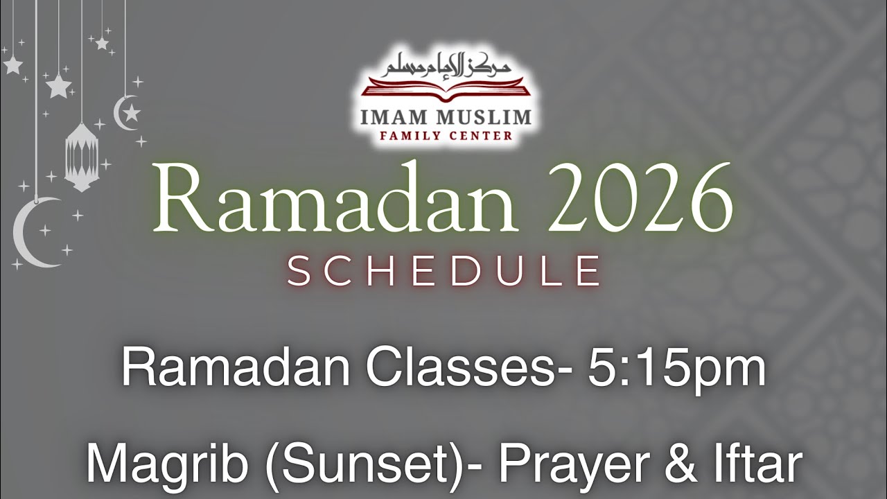 Ramadan Reminder #5 w/ Abu Saajid (levels of faith in Islam)