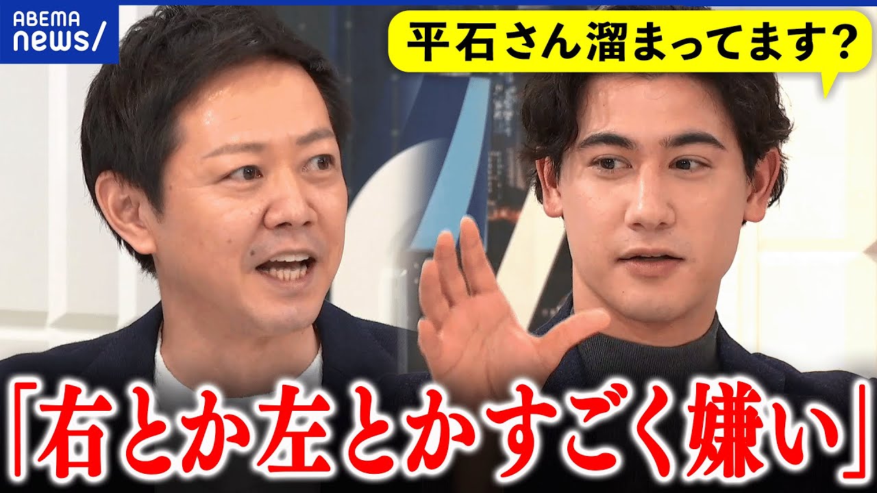 【スタバ分断】リベラルと保守が激突？テレビ番組でクオータ制？