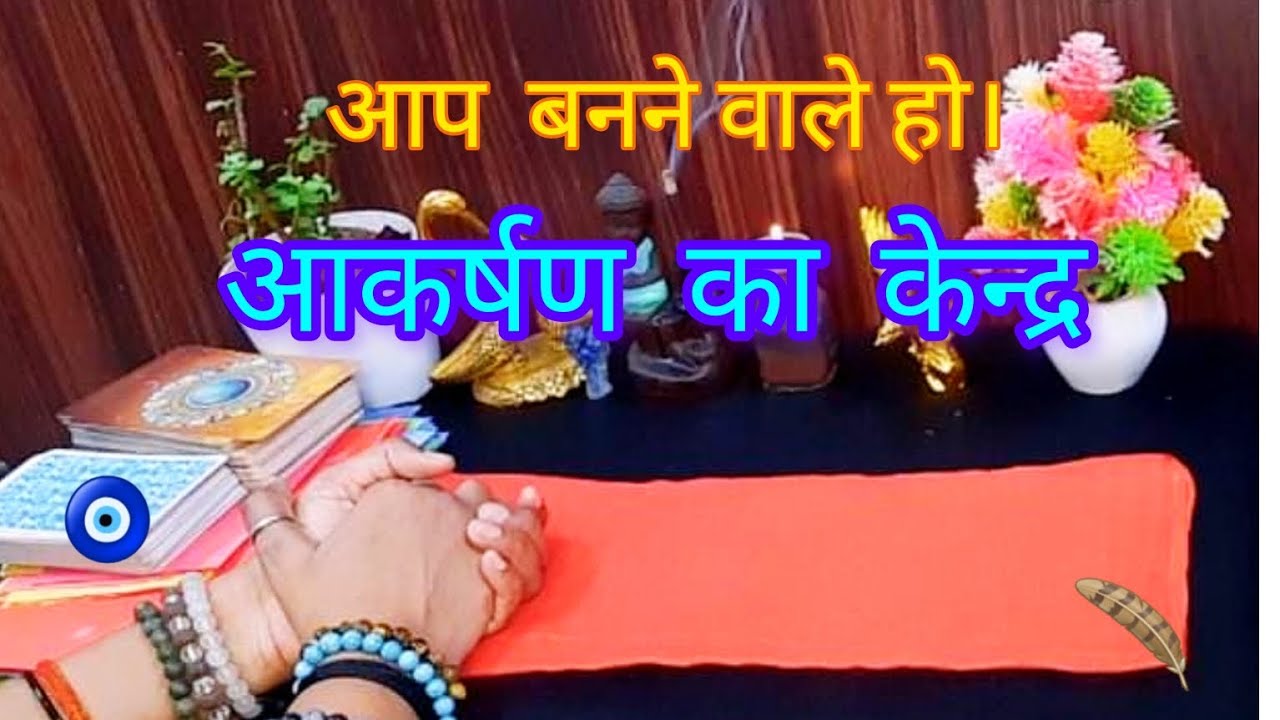 ये Video सिर्फ 1% लोंगो को मिलेगी। #shivshakti 