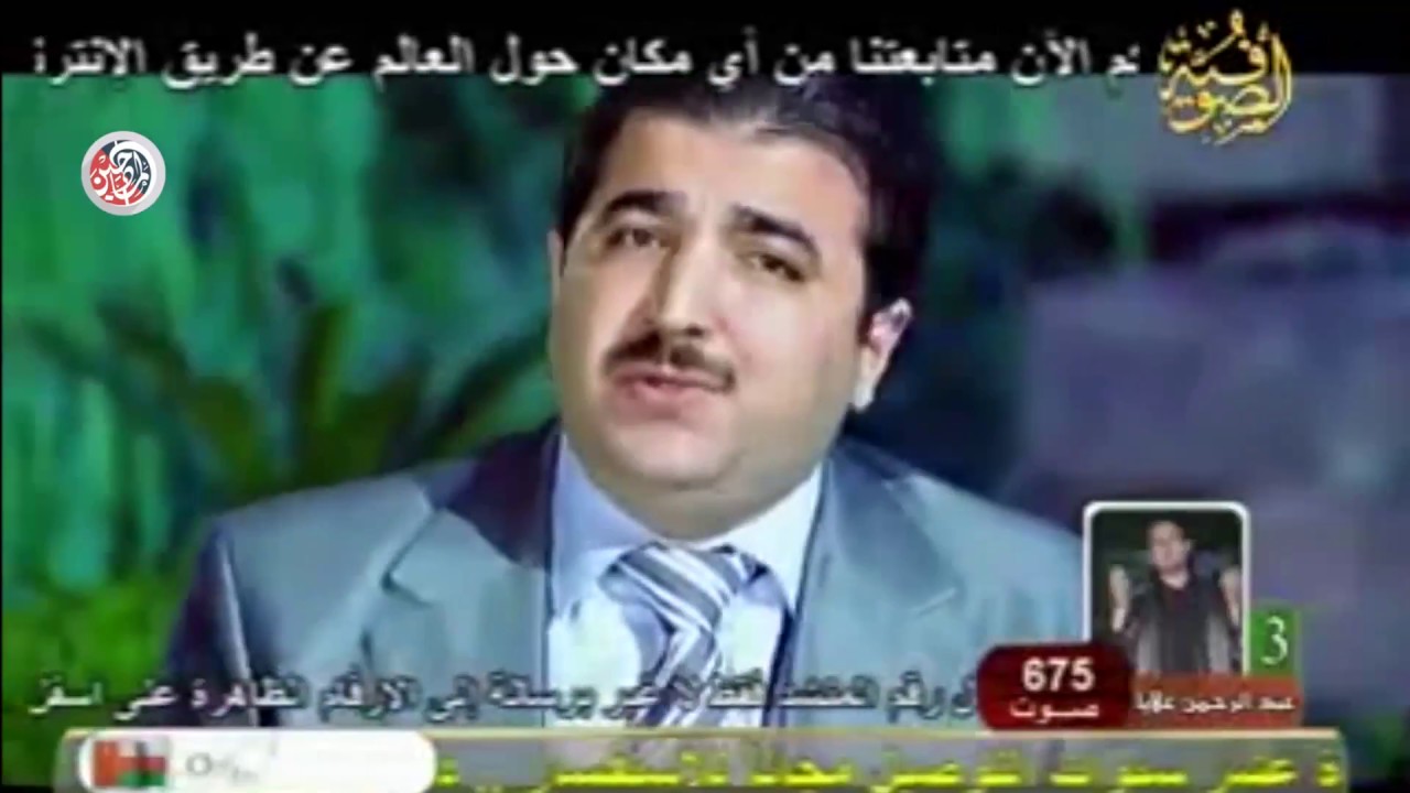 حبك ساكن في قلبي - مأمون عبد السلام
