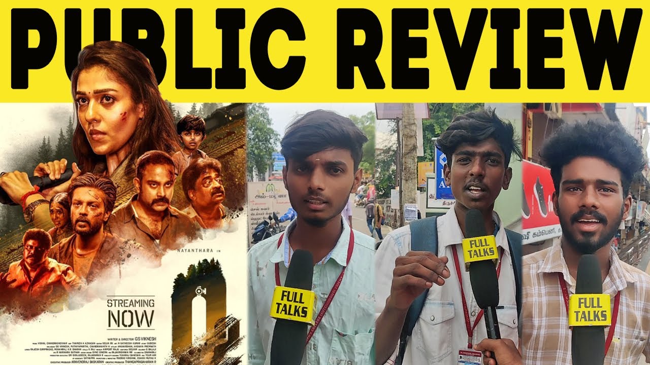 O2 Movie Public Review | O2 Movie Review | O2 Public Review | O2 Review | Nayanthara Moive O2 |