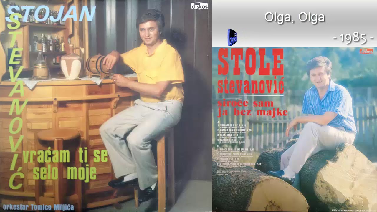 Stojan Stevanovic Stole - Vracam ti se selo moje - (Audio 1985) - CEO ALBUM