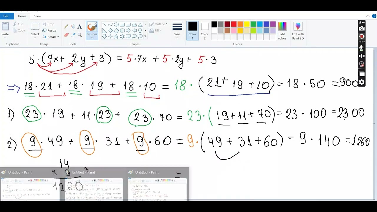 08 02 2026 11 09 27 REC