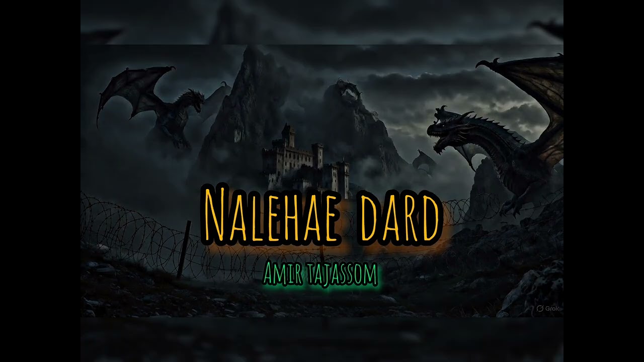 Nalehae Dard (Amir tajassom)