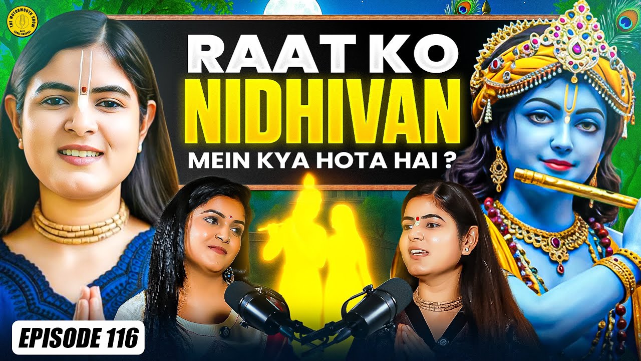 The Mystery of Nidhivan — Devi Chitralekhaji Reveals |  Lord Krishna @Chitralekhaji