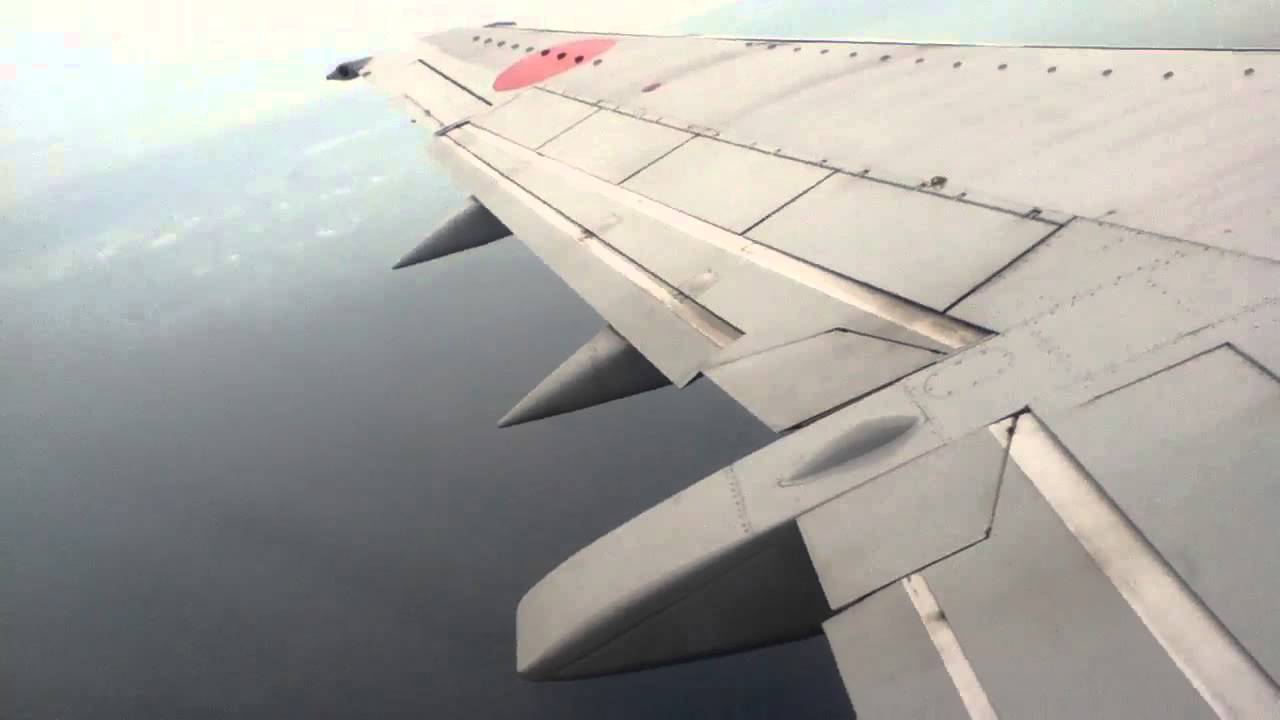 ipodノーカット撮影　対馬空港→福岡空港