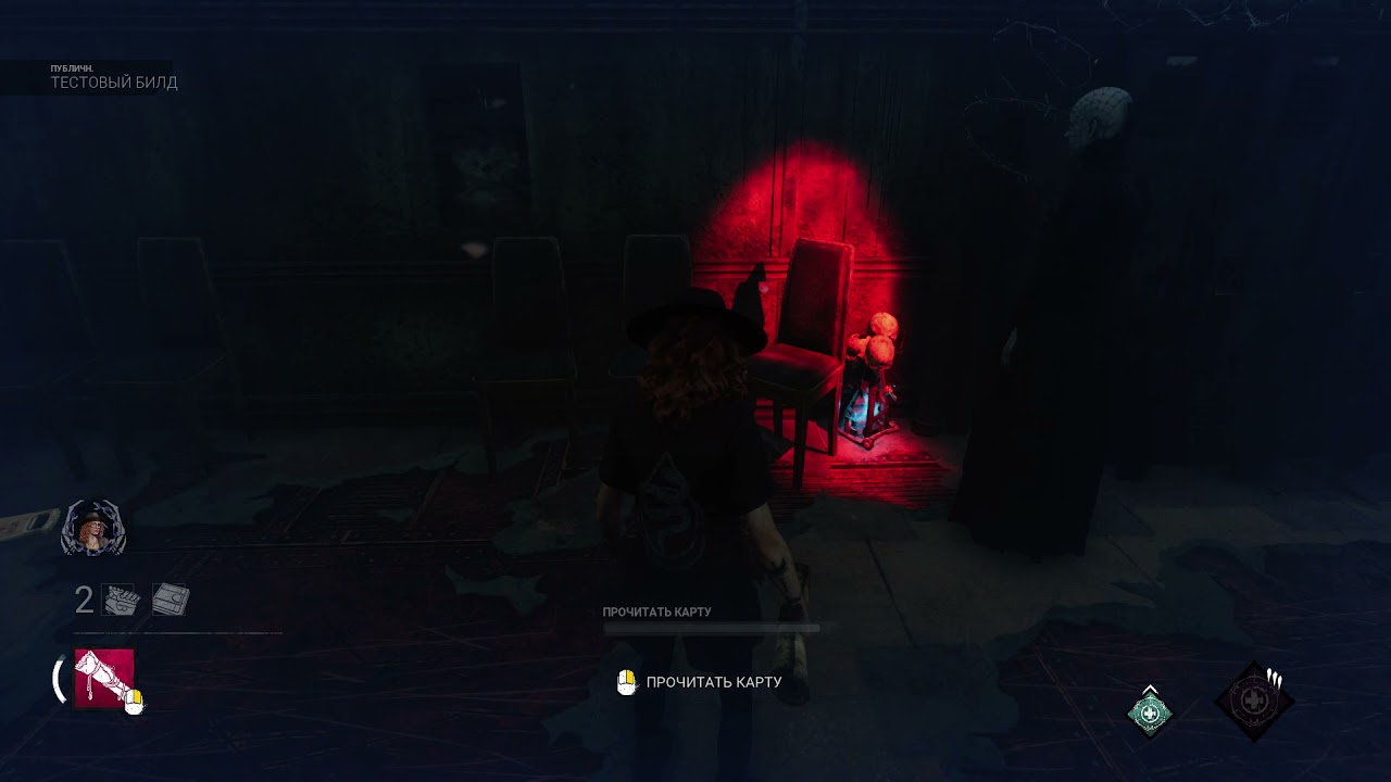 Pinhead breaking Boon Totem (Animation) v.2 - Dead by Daylight