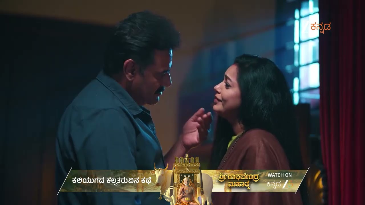 Amruthadhaare | Ep - 776 | Best Scene | Oct 28 2025 | Zee Kannada