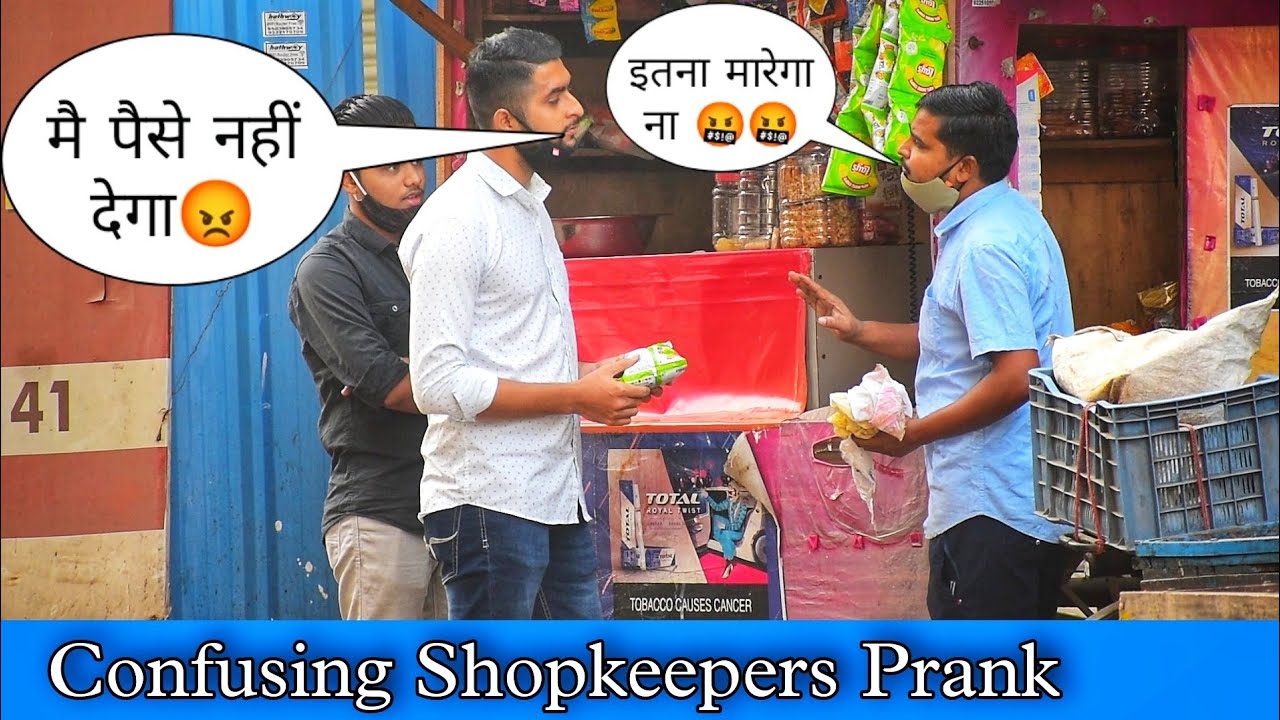 Confusing Shopkeepers Prank | Prakash Peswani Prank |