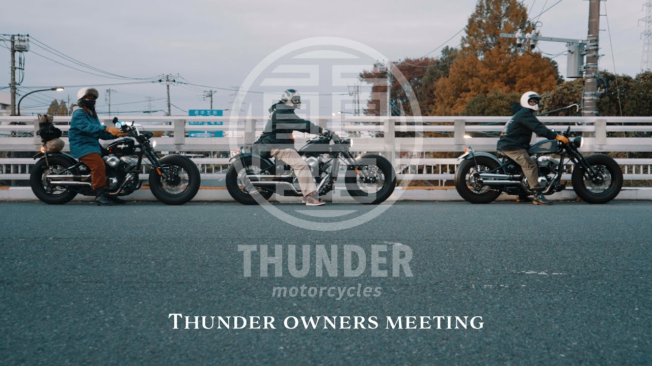 Thunder owners meeting