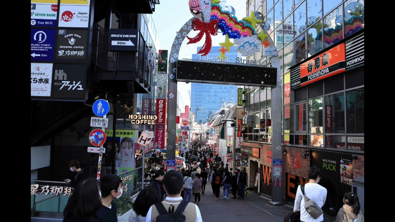 駅旅ｰある日の駅の風景ｰ　63　山手線原宿駅