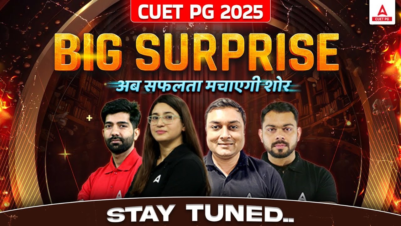 Big Surprise 🎁 Coming Soon..... for CUET PG 2025 Students 🔥