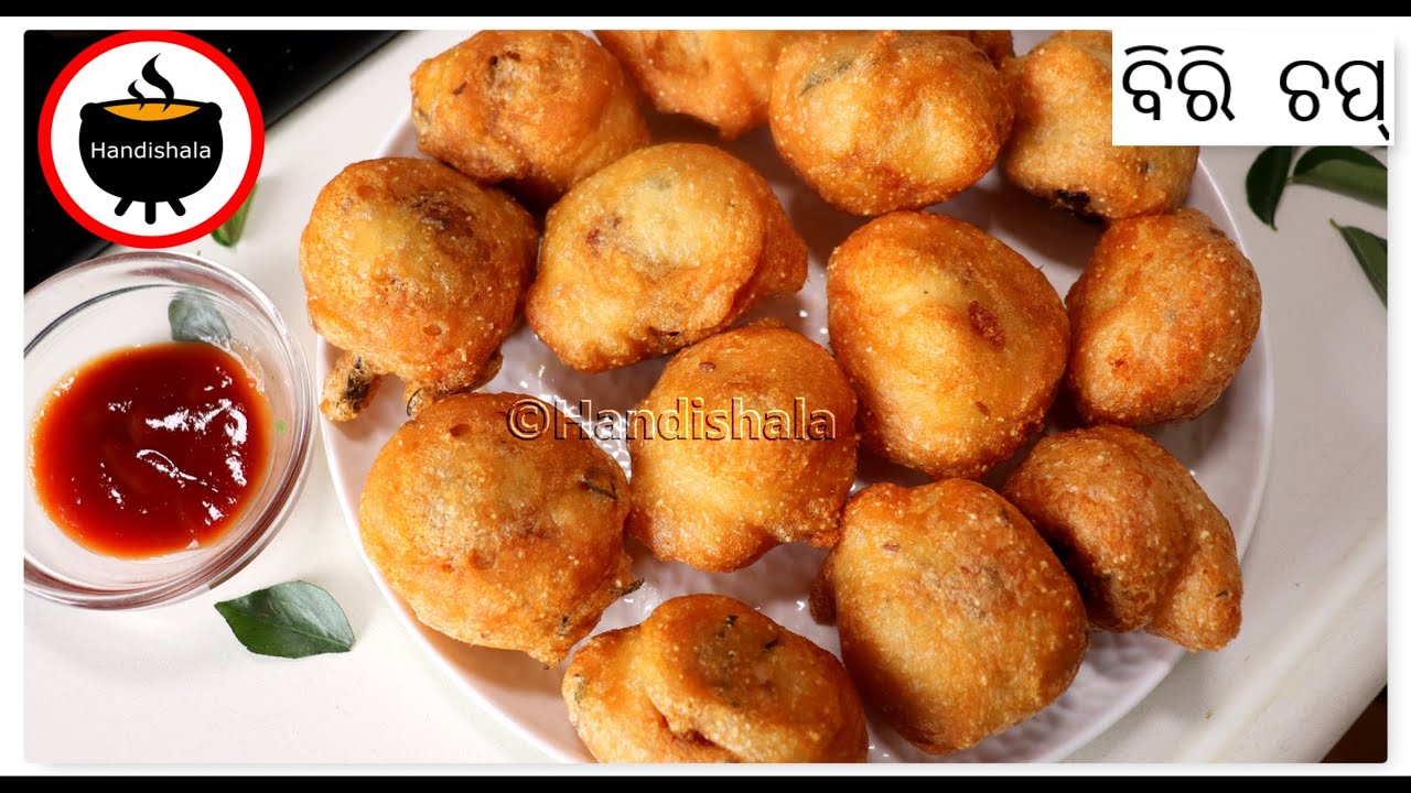 Biri Chop Recipe | Odisha Street Food | Dal Bonda | Biri Alu Chop | Snacks Recipe | Odia Handishala