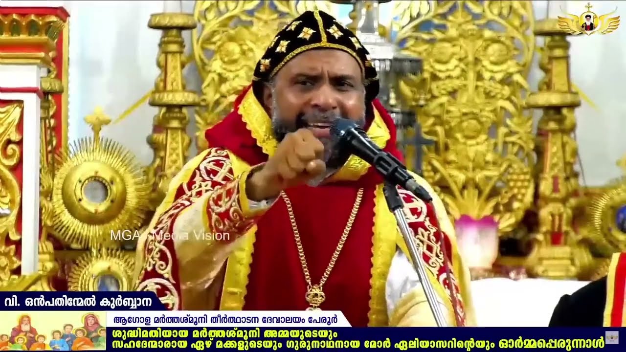 Striking Speech By HG Kuriakose Mor Theophilose |  Christian Faith | Syrian Orthodox Church |