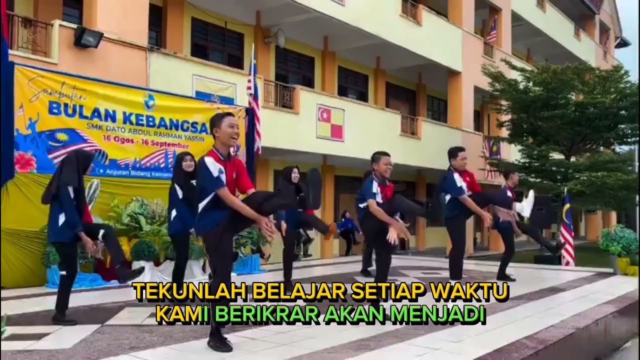 LAGU RASMI SMK DATO ABDUL RAHMAN YASSIN