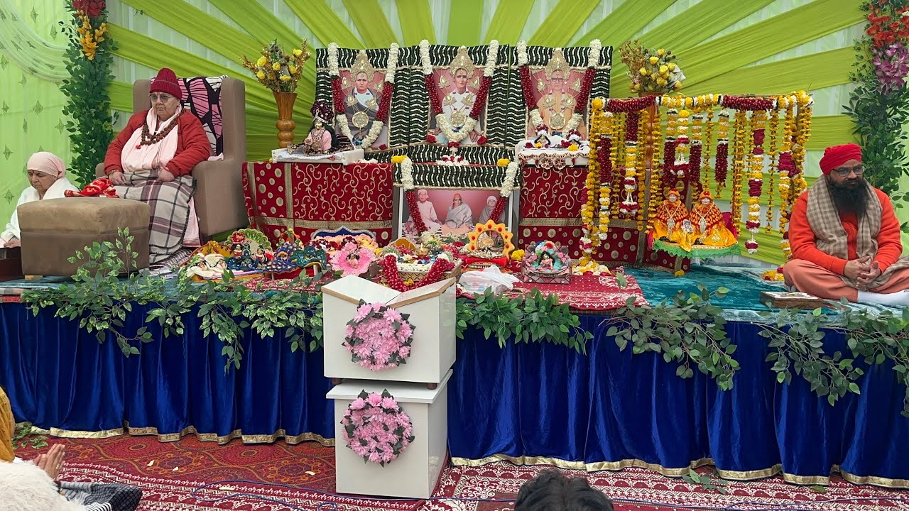 श्री अद्वैत सवरूप अनंत आश्रम शेखा मुहल्ला नूरमहल 25/1/26