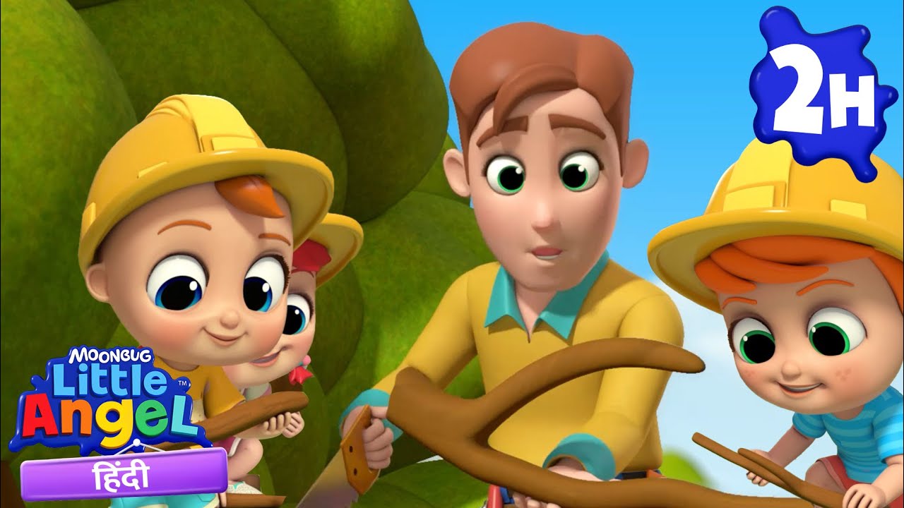 Treehouse Banaate Hue Teamwork aur Safety Seekhi | Hindi Rhymes for Children | Little Angel Hindi