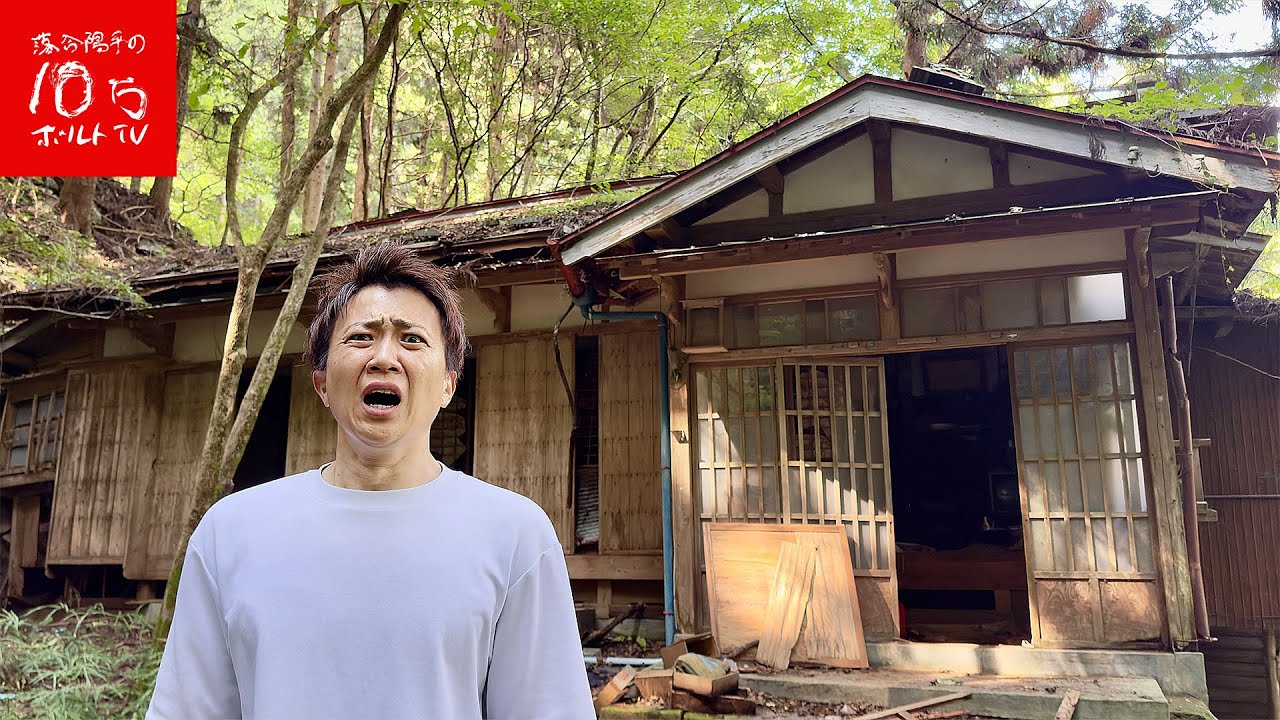 【埼玉】過去最大級の廃屋が残る廃村「栗山集落」には人の気配が漂っていた。