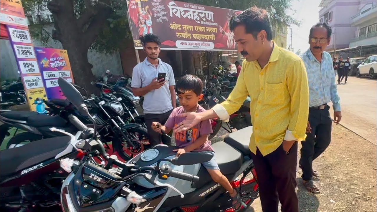 Rider बाईकसाठी माऊलीचा हट्ट 🫢