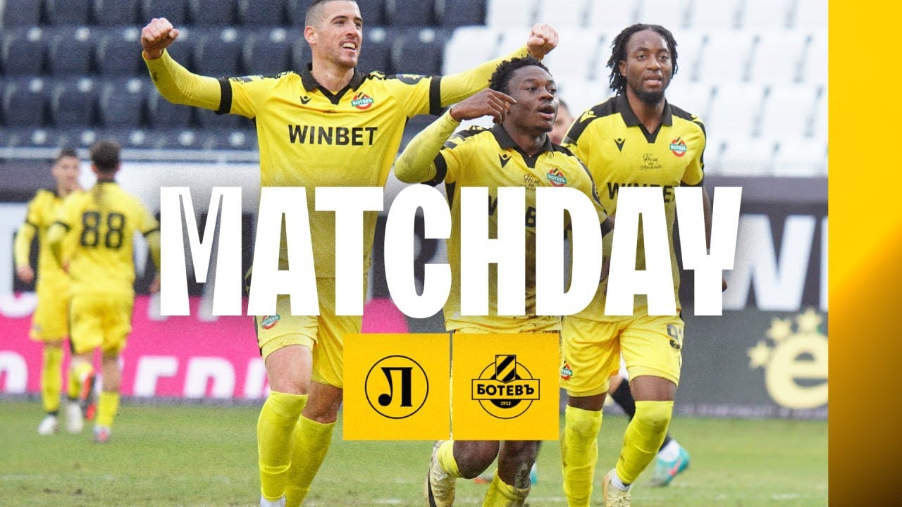 MATCHDAY | Lokomotiv - Botev Plovdiv | 01.12.2024