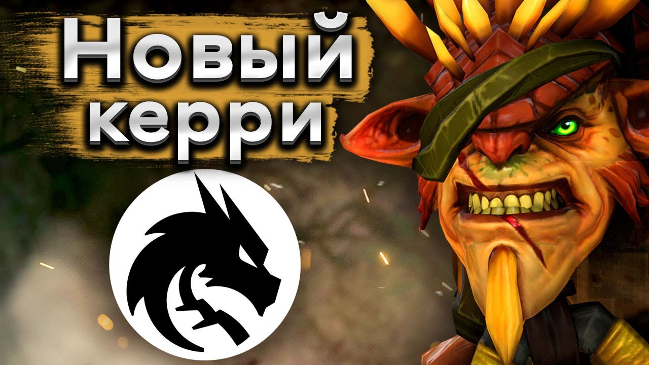 Новый керри Тим Спирит против Яторо! - Satanic Bristleback 7.37 DOTA 2