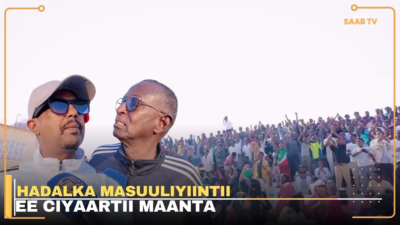 “ Wali Rajo weyn ayaanu koobka ka leenahay “ Gudoomiye Ramaax