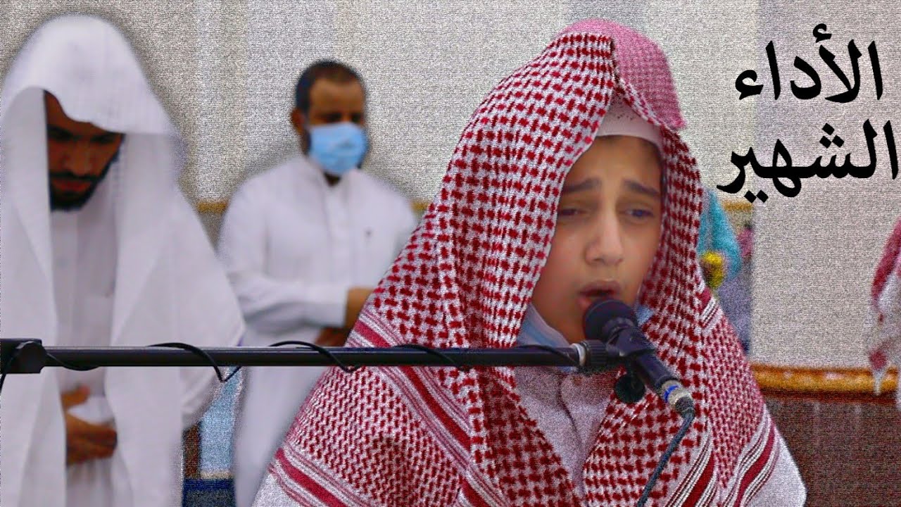 القارئ علي عبدالسلام يحاكي الشيخ خالد الجليل بالأداء الشهير من سورة غافر