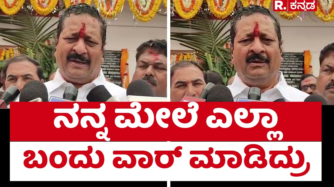 Basanagouda Patil Yatnal : MB ಪಾಟೀಲ್​ ಪ್ರಭಾವಿ ಆಗ್ಬಾರ್ದು ಅಂತ CM ಹೀಗೆ ಮಾಡಿದ್ದಾರೆ | DK Shivakumar