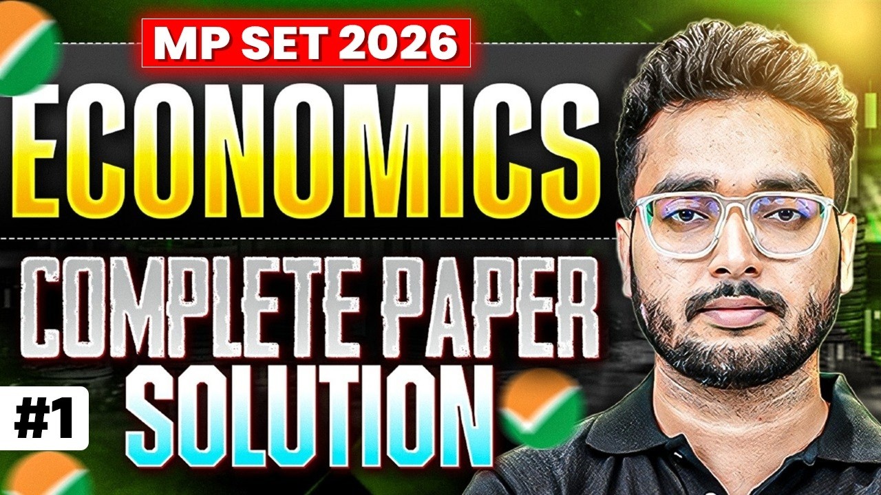 MP SET Economics Solution 2024 | MP SET Paper solution 2024 | MP SET 2024 Economics Solution