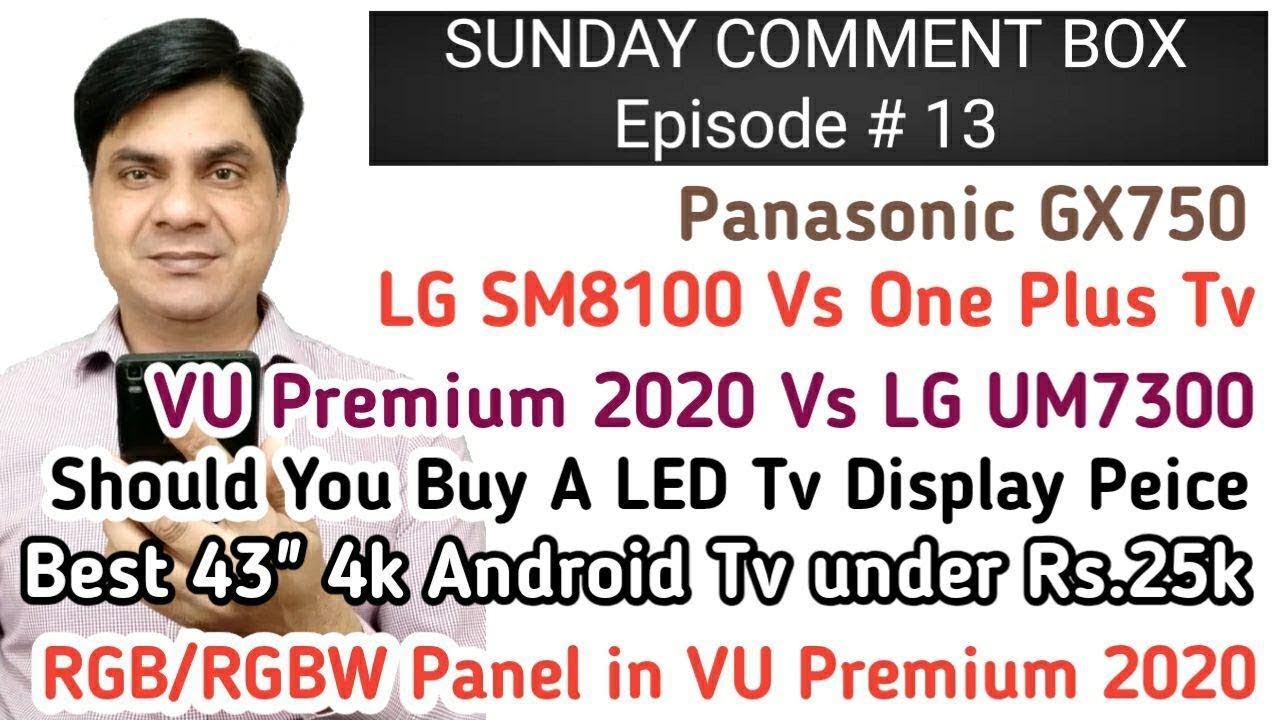 RGB or RGBW Panel in VU Premium 2020 | Should you buy a Led Tv Display Peice