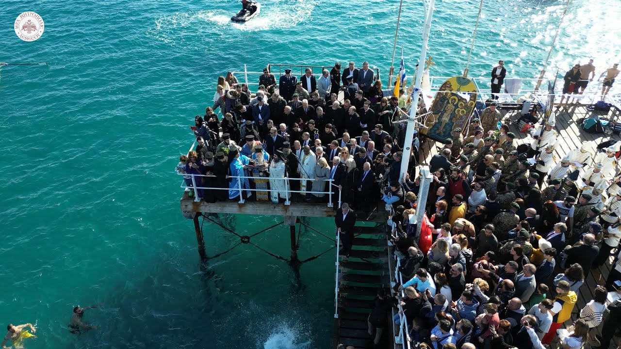 Αγιασμός των υδάτων από τον Μητροπολίτη Λεμεσού Αθανάσιο | Θεοφάνεια 2024