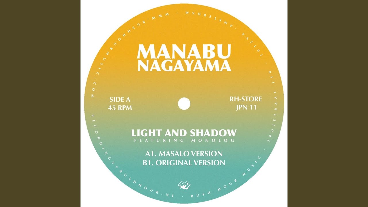 Light And Shadow (Masalo Version)