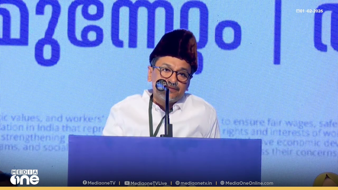 രണ്ട് മാസം കഴിഞ്ഞാൽ ഇവിടൊരു സമരം വരും... അതിൽ ഇടതുപക്ഷം ഒലിച്ച് പോകും'