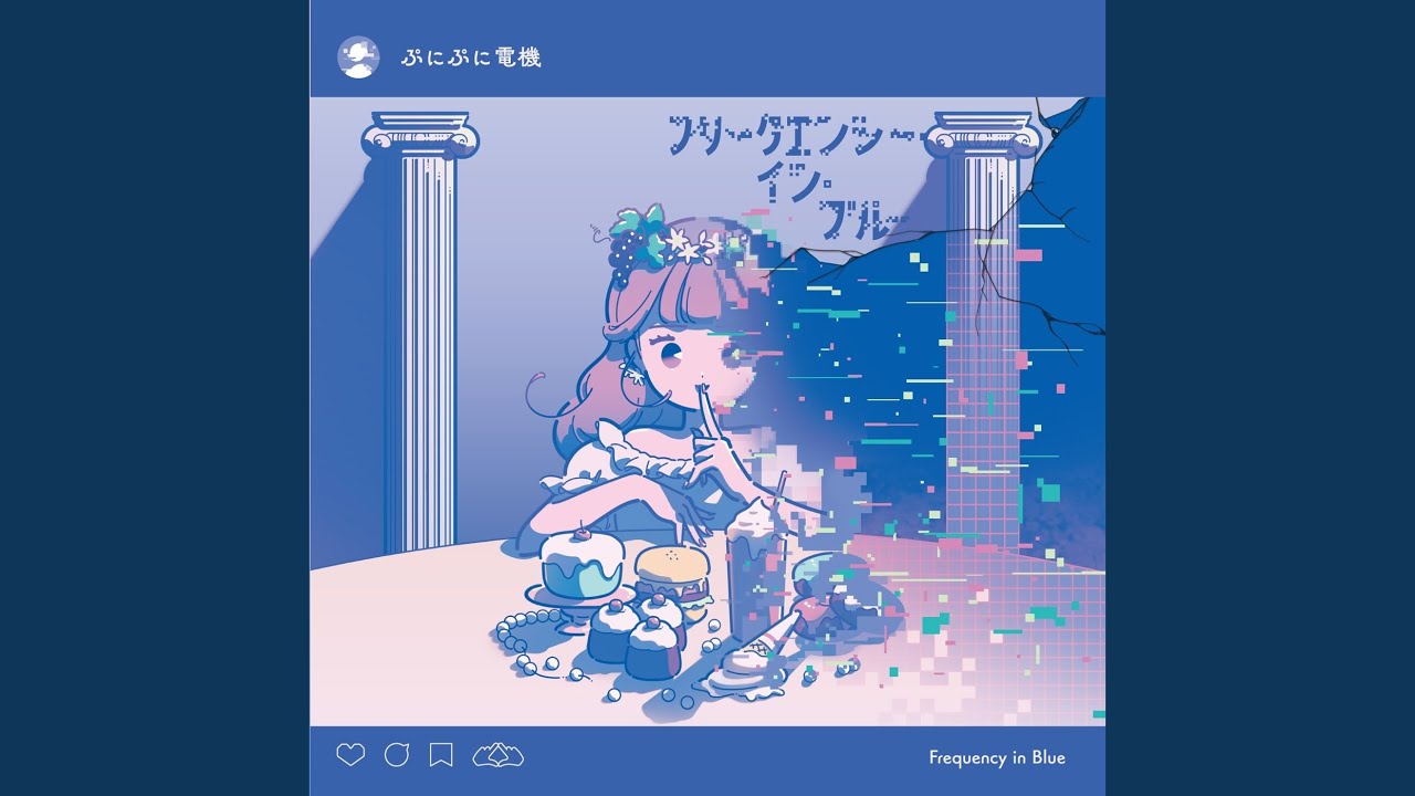 サンシャイン・ベイ