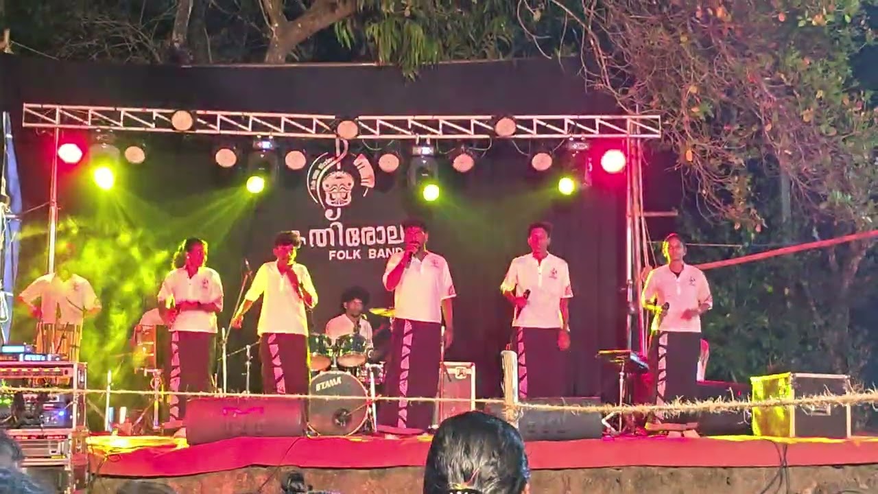 Nadanpatt