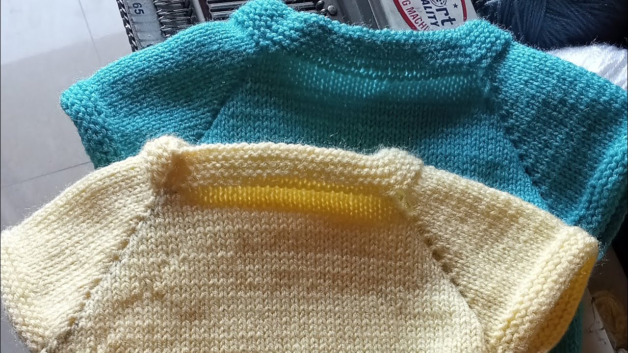 Baby sweater in knitting Machine बेबी स्वेटर बुनाई डिजाइन बुनाई